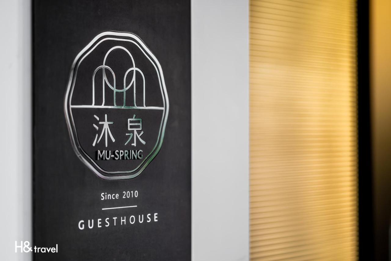 Taitung Spring Homestay B&B Екстер'єр фото