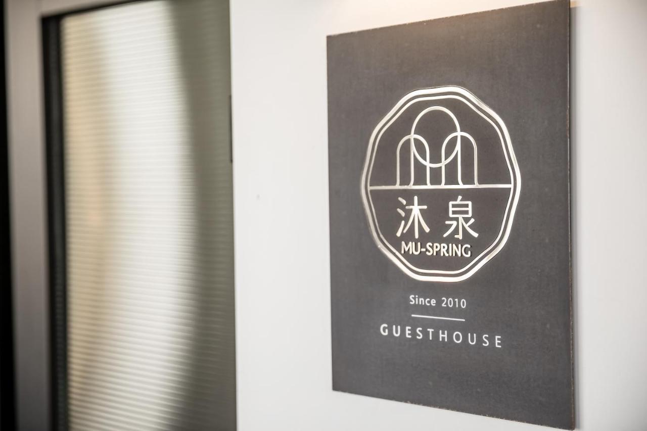 Taitung Spring Homestay B&B Екстер'єр фото